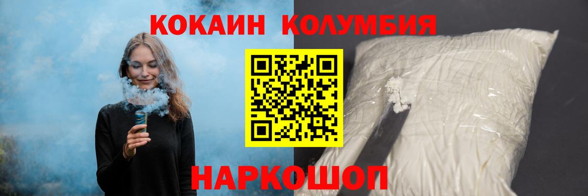 АМФЕТАМИН Кувандык