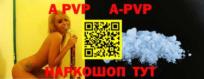стаф Кимры