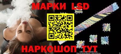 прущие грибы Кингисепп