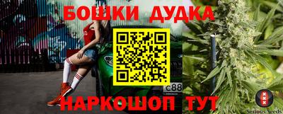 амф Кинель
