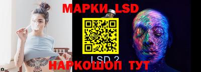 прущие грибы Кингисепп