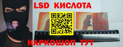 амф Кинель