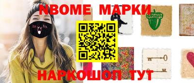 стаф Кимры