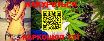амф Кинель