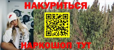 MDMA Premium VHQ Юрга
