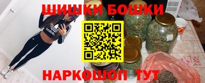 стаф Кимры