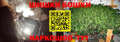 стаф Кимры