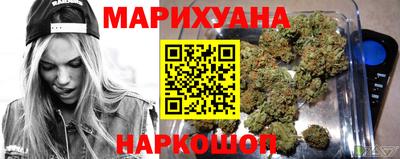 стаф Кимры