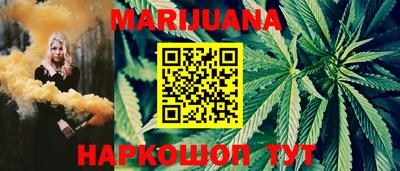 прущие грибы Кингисепп