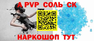 стаф Кимры