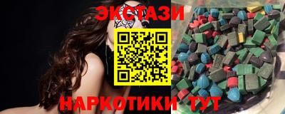 амф Кинель