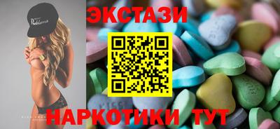 амф Кинель