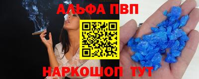 стаф Кимры