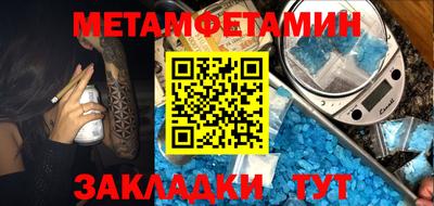 стаф Кимры