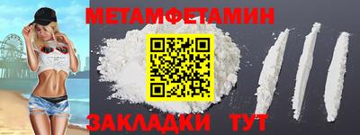 стаф Кимры