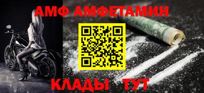 стаф Кимры