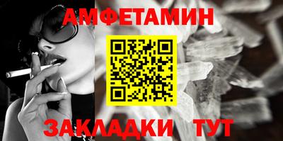 ГАЛЛЮЦИНОГЕННЫЕ ГРИБЫ Ялта