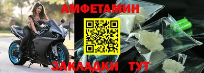 стаф Кимры