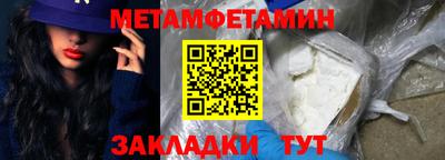стаф Кимры