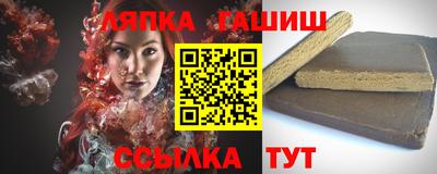 стаф Кимры