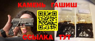 стаф Кимры