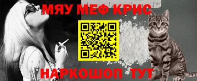 амф Кинель