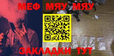 гашиш Якутск
